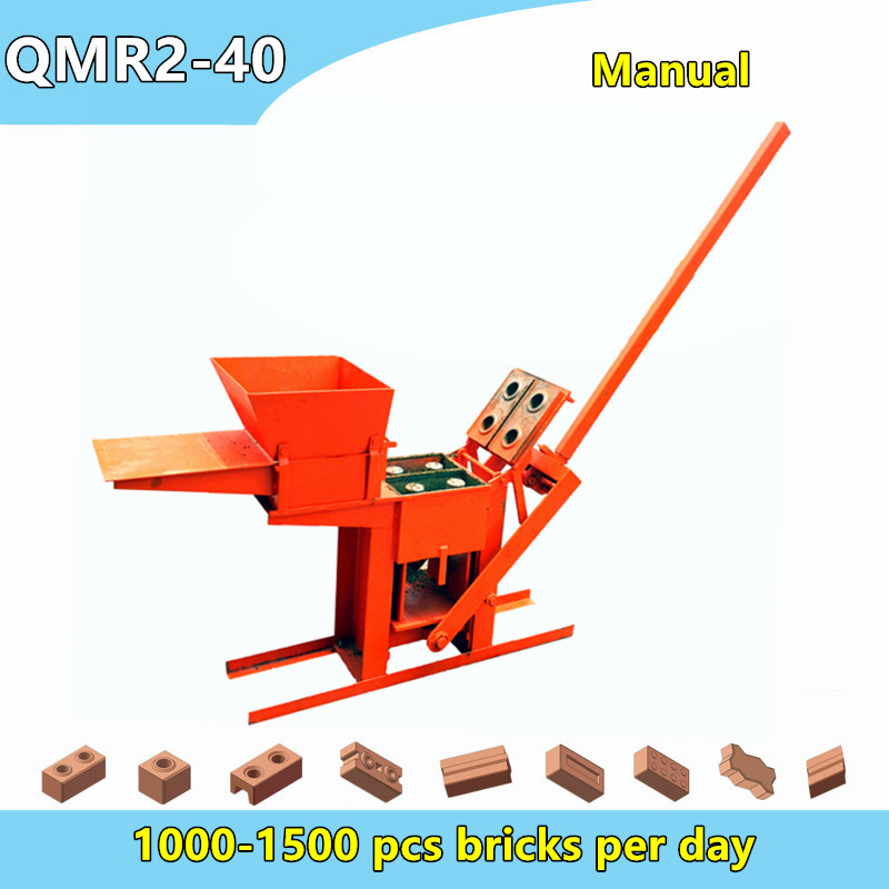 Soil Interlocking Brick Making Machine